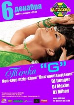 ����� �G�